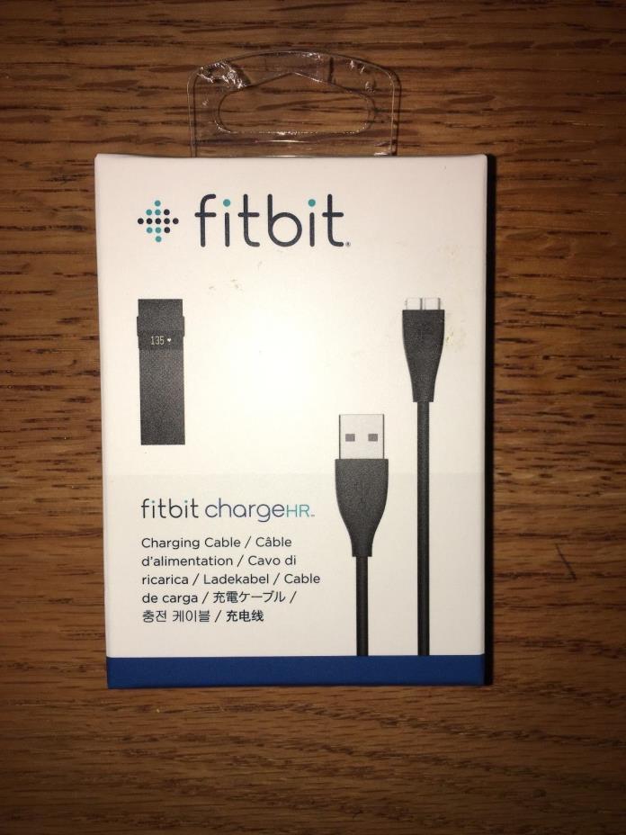 NEW IN BOX - FITBIT CHARGE HR Charging Cable - FB156RCC