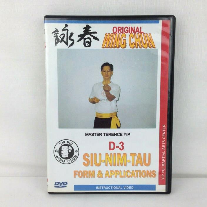 Original Wing Chun DVD Siu Nim Tau Form Applications Instructional Video YIP PUI