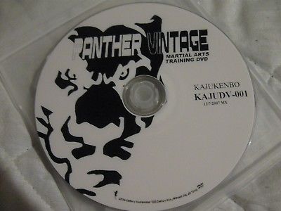 panther vintage martial arts dvd Training KAJUKENBO KAJUDV-001 12/7/2007 MX