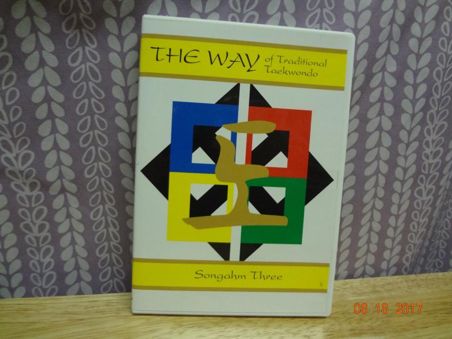 The Way of Traditional Taekwondo DVD ~ Songham Three  ~ Yellow Belt
