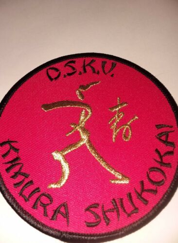 D.S.K.V. KIMURA SHUKOKAI Patch MARTIAL ARTS / KARATE / MA / MMA