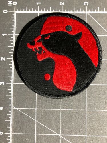 Vintage Martial Arts Yin And Yang Panther Patch Black Red Wolf Dualism Chinese