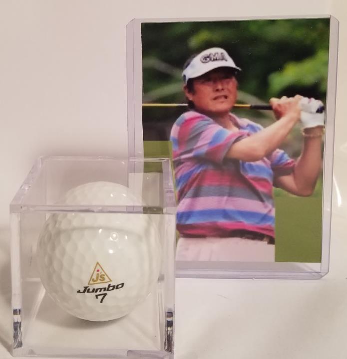 JUMBO OZAKI SIGNATURE GOLF BALL & HIS PHOTO CARD PBU  - PRICE REDUCED