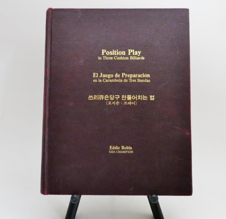 Position Play in 3-Cushion Billiards by Eddie Robin (1980, Hardcover) Signed