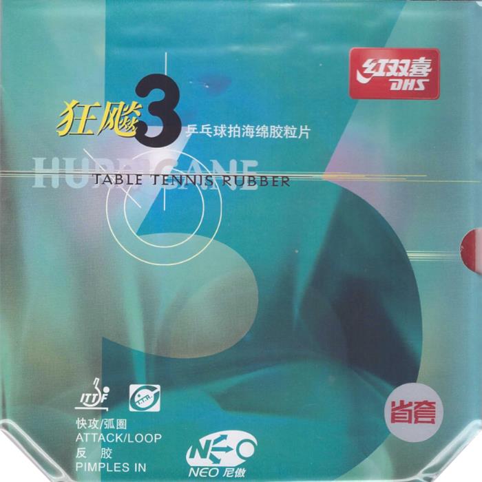 DHS Hurricane 3 Neo Provincial 40' Table Tennis Rubber, Pick Var. - USA Seller