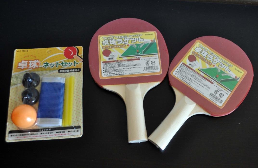 PING PONG Pro-Level Paddles.  plus standard portable set-up. Fun on ANY table?