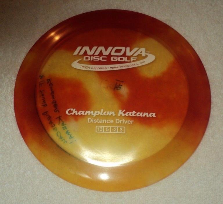 INNOVA Champion Katana 175g Red Yellow Distance Driver Disc Golf