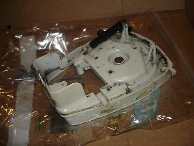 Jiffy Model 75 arctic blast Throttle link air shroud   ice auger part