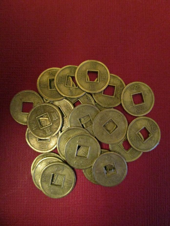 Practical Geocaching – 13mm Brass Oriental Lucky Coins - 25 pcs - Free Freight!