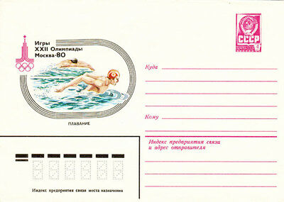 1980 Soviet letter cover SWIMMING on XXII OLYMPIC GAMES in Moscow
