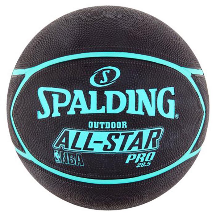 Spalding Outdoor All Star Pro Ball 28.5 Black Teal Mid-size BLOWOUT SALE