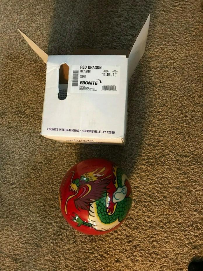 Vintage NIB EBONITE OPTYX  Chinese DRAGON 14 LB. UNDRILLED Bowling Ball RARE