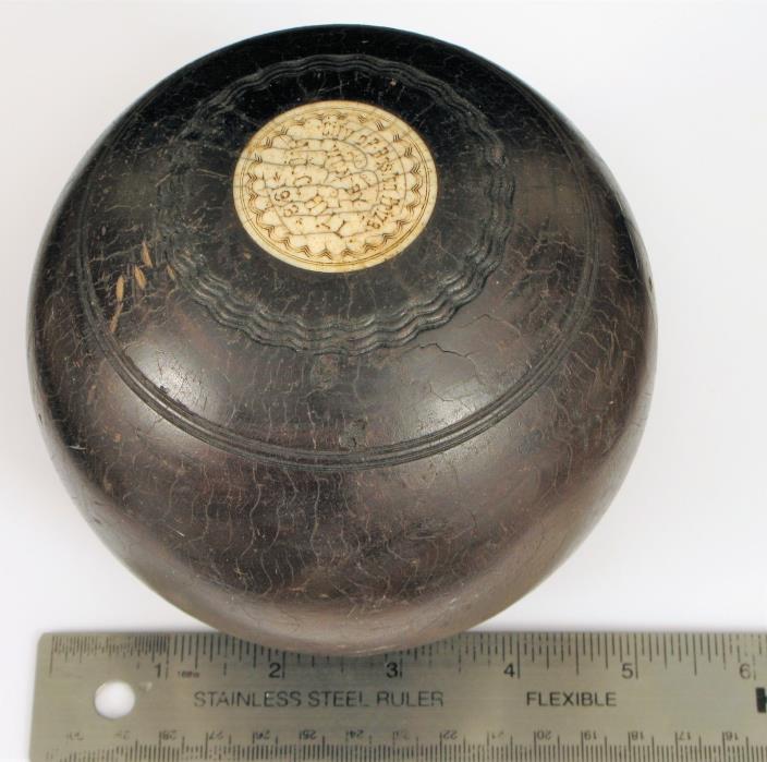 HISTORIC 1913 CITY OF BOSTON PRIZE TROPHY A. HILL BOWL LAWN BOWLING BOCCE BALL !