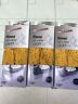 Pro Guard Waxed Hickey Laces, 120 Inches, 3 Pairs, New