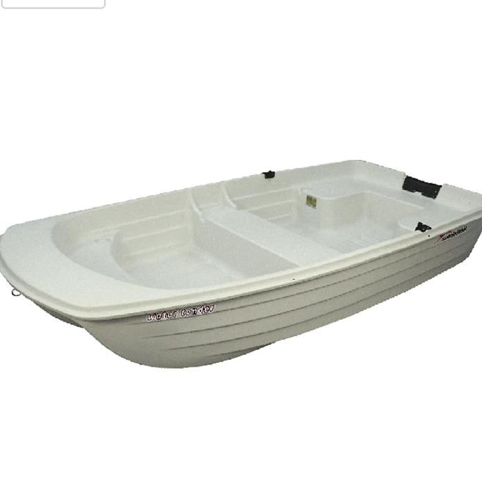 ONLY $649!!! Water Tender Boat