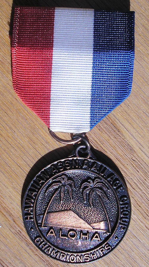 Rare Vintage 1960's Hawaiian AAU 200 Meter Swimming Medal, 200 Individual Medley