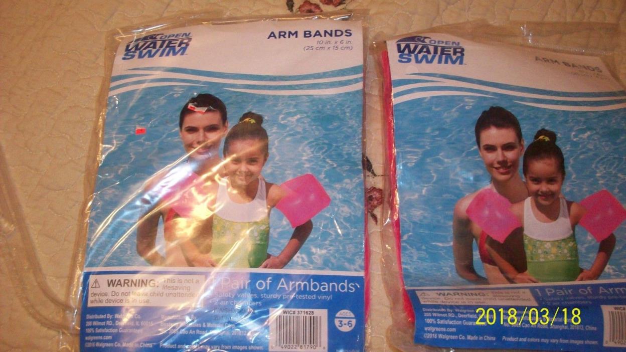 Arm bands 2 pair pink plastic inflatables