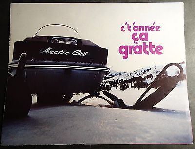 RARE FRENCH 1971 ARCTIC CAT SNOWMOBILE SALES BROCHURE 8 PAGES   (244)
