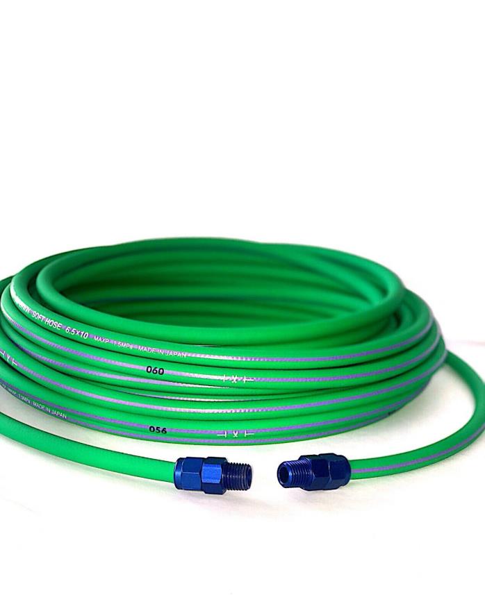 AirHose 1/4