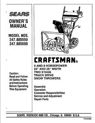 Sears Craftsman Snow Thrower 24