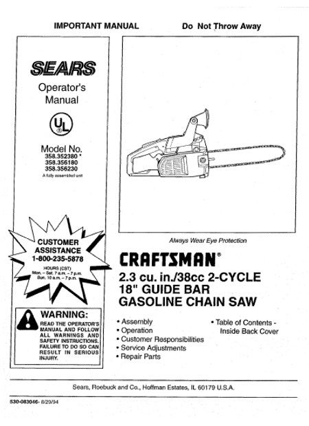 Sears Craftsman 18