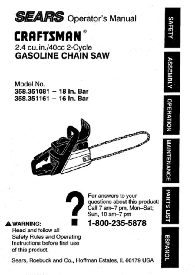 Sears Craftsman GASOLINE CHAIN SAW Model No. 358.351081 and 358.351161 manual