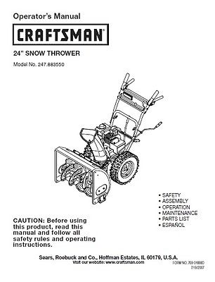 Sears Craftsman 24