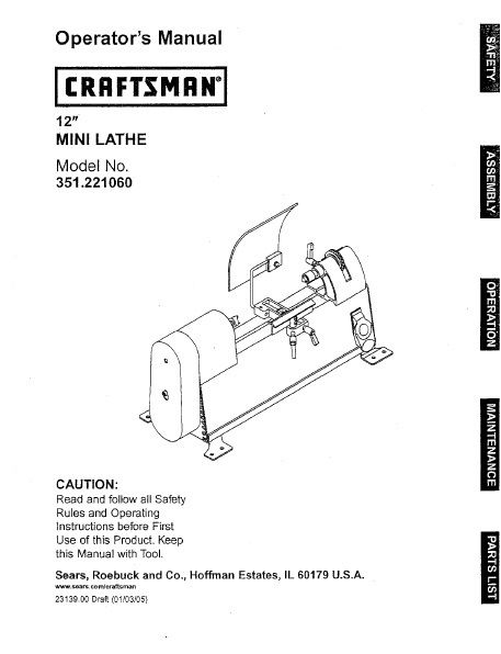 Sears Craftsman 12
