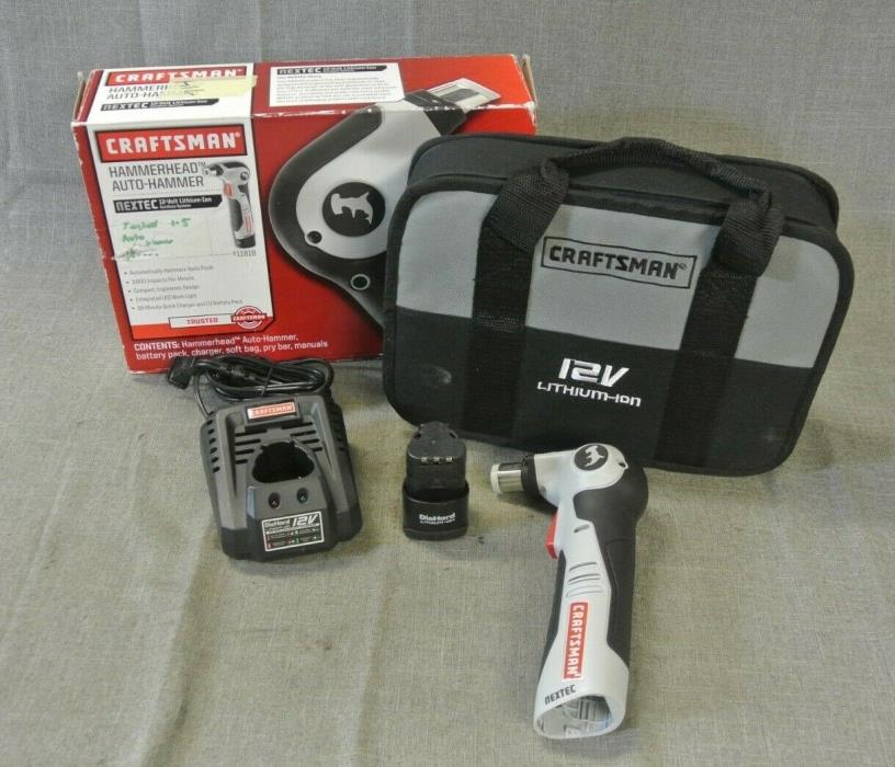 CRAFTSMAN 11818 NEXTEC 12V HAMMERHEAD AUTO-HAMMER IN ORIGINAL BOX (103563-1 H)