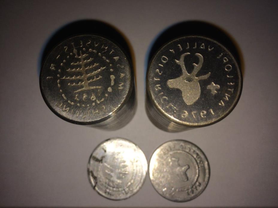 Vintage BOY SCOUTS OF AMERICA 1976 COIN Die Hub Mold COIN MAKER seal wax emblem