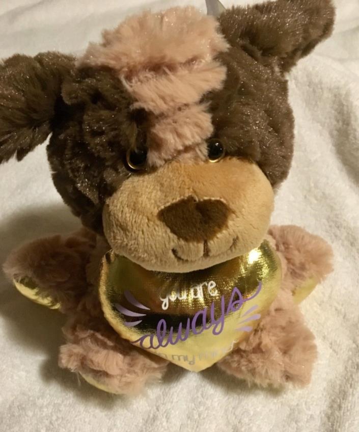 Animal Adventure NWT Brown Plush Dog with Gold Heart 8