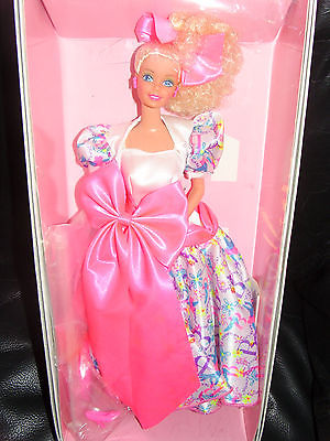 Barbie Style Collector Doll  #5315 w/ Clothes Party Dress Shoes Accessories NEW