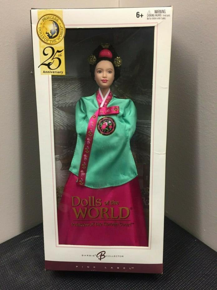 BRAND NEW NRFB MATTEL Barbie Doll Princess of the Korean Court