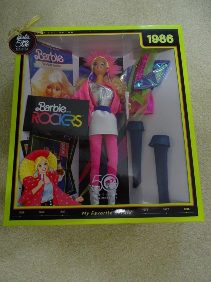 1986 Repro BarbieRockers -Smoke-free/Pet-free-NRFB