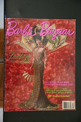 Barbie Bazaar April 1998 - Japanese Midge,Tressy,Melissa Windham,Skipper,Purses