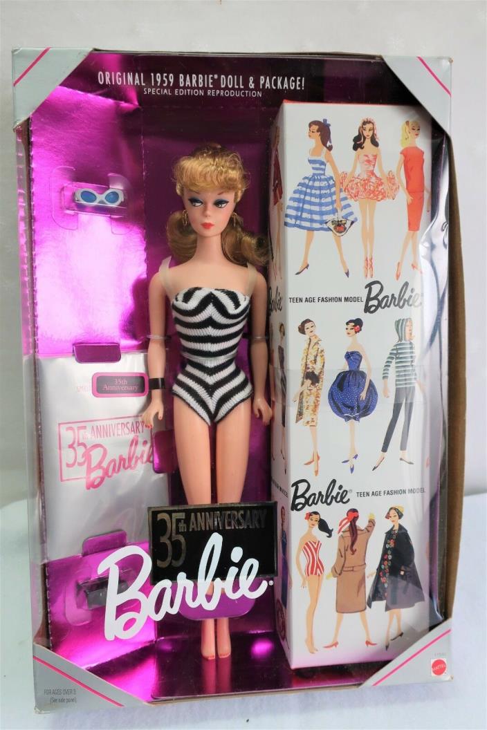 Vintage ~ 35th Anniversary Original 1958 Barbie Doll & Package Reproduction NIB