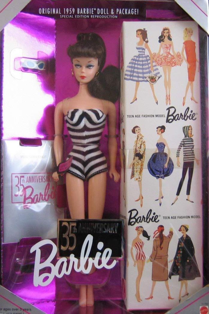 Vintage Barbie 35th Anniversary 1959 Barbie Doll & Package Special Edition
