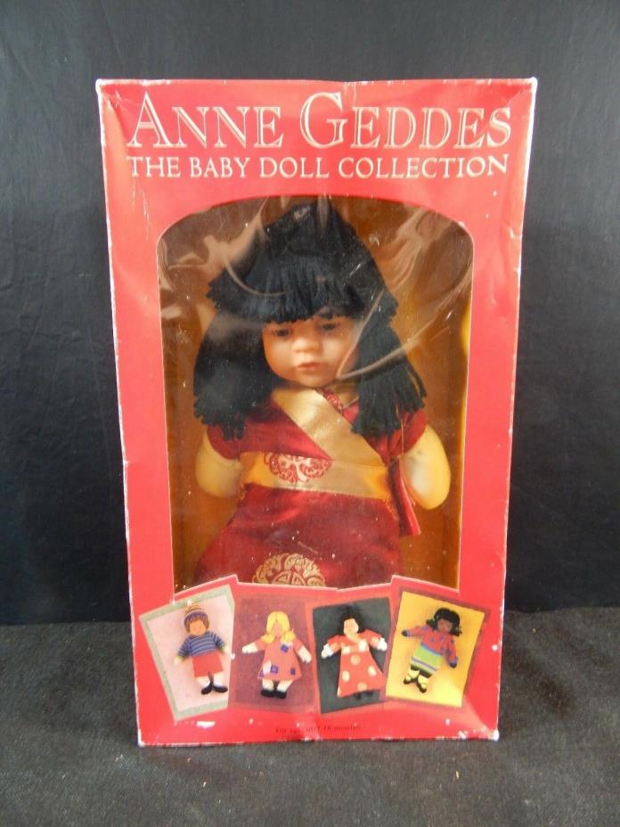 Anne Geddes Doll the baby doll collection new International
