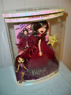 Bratz Doll Holiday 1st Time Ever Katia With Ornament Collector Edition NRFB MGA