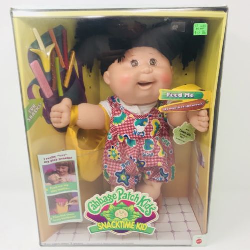 ?? NEW Vintage 1996 Rare Cabbage Patch Doll Girl In Box Never Taken Out