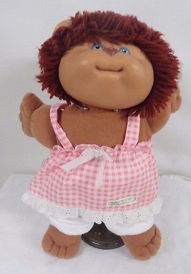 Lion doll 17'' w/clothing 1985 vintage dressed Cabbage Patch  Kids  Koosas 4yrs