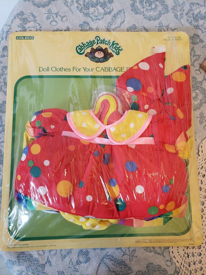 Unopened NEW Vintage Coleco Cabbage Patch Kids Clown Outfit  Complete Sealed