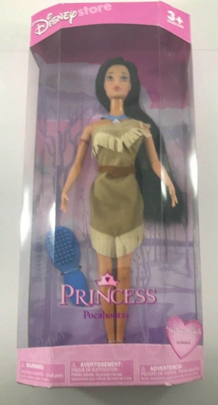 Disney Store Exclusive Princess Pocahontas Doll with Styling Brush - New