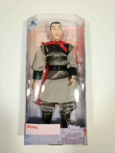 Disney Store Li Shang Doll 12