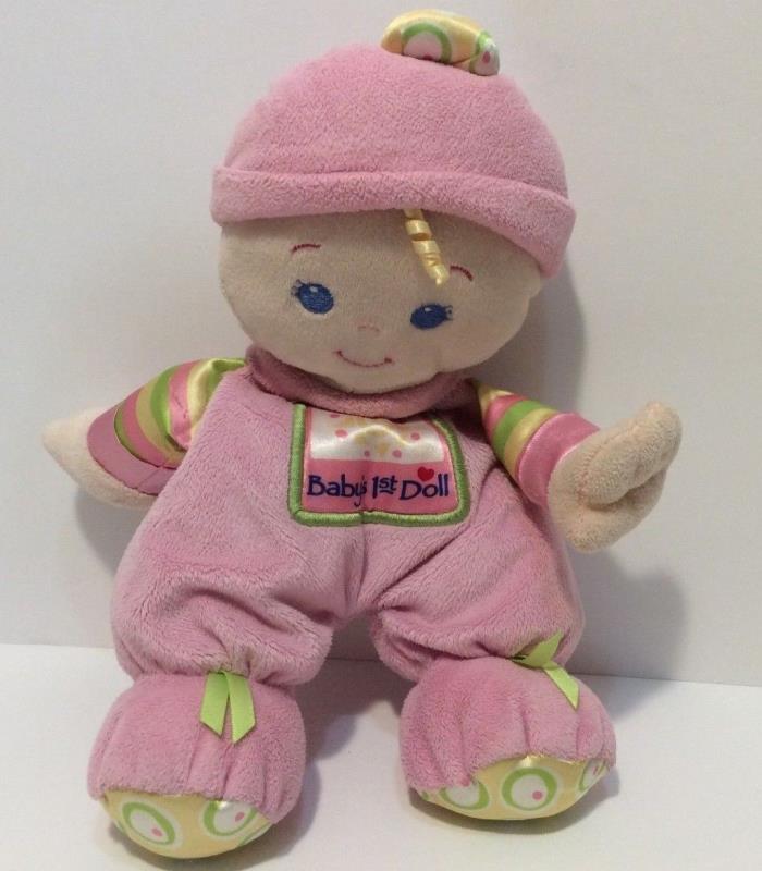 Fisher Price Baby's 1st Doll Girl Plush 11
