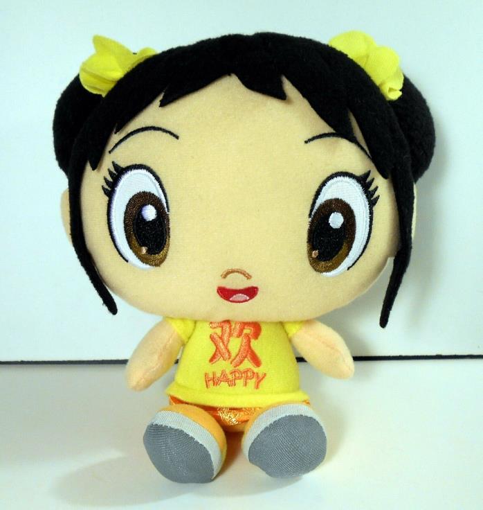 Nickelodeon Ni Hao Kai Lan Happy Plush Doll Fisher Price 2009