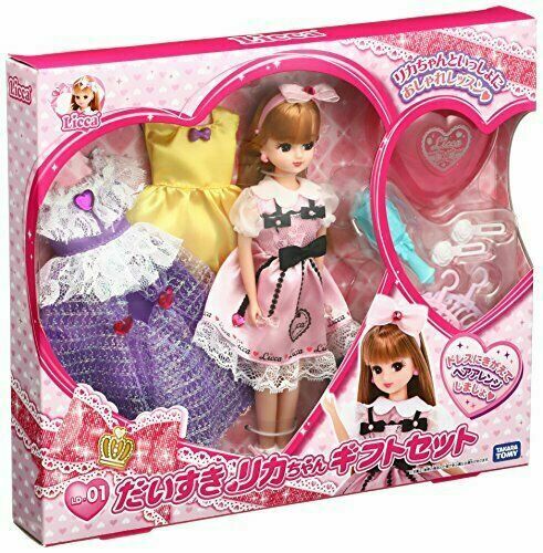 TAKARA TOMY Licca Doll LD-01 I Love Licca chan Ricca chan Japanese Doll - USA