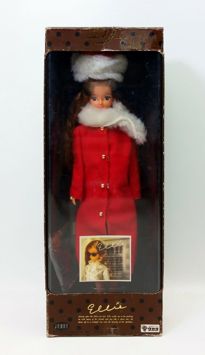 1986 Takara Japan Jenny Doll Rare Ellie Doll Red Coat & Hat NIB