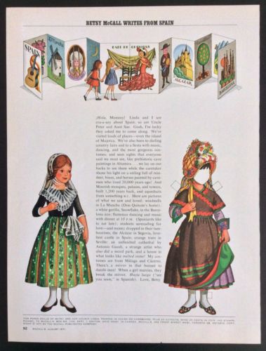 Betsy McCall Mag. Paper Doll, Betsy McCall Writes from Spain, Aug. 1971