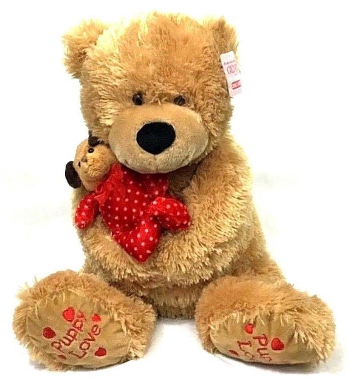 Gund Teddy Bear Plush Heads and Tails Puppy Love Brown 20 Inches NWT